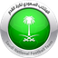 Saudi Arabia B