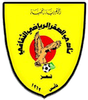 Al Saqr Taiz
