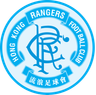 Hong Kong Rangers