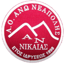 Ano Neapoli