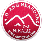 Ano Neapoli
