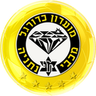 Maccabi Netanya