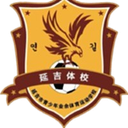 Yanji Sports School U13