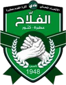 Al Fallah SC