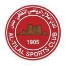 نادي التلال