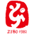 Zibo Cuju FC(1996-2023)