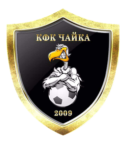 FK Chayka Zelva
