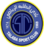 Al Talaba