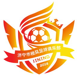Jining Orange Wind(w)
