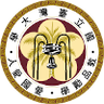 Taiwan University