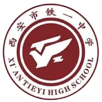 Xi'an Shi Tieyi Zhongxue U15