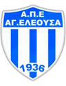 Agia Eleousa