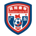 Guangdong Wuchuan Youth