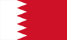 Bahrain (w) U17
