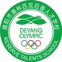 Deyang Olympic Sports School U15