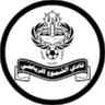 আল শুমুয়া