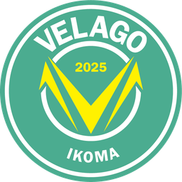 Velago Ikoma