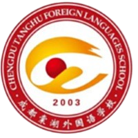 Chengdu Tanghu Foreign languages School U15