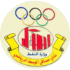 Al Masafi