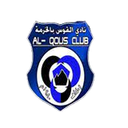 Al Qous Club