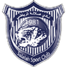 Salalah SC