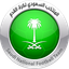 Arab Saudi U18