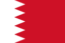 Bahrain (w) U20