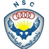 El Nasr Tadeen