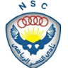 El Nasr Tadeen