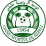 Oasis Sportive Kebili