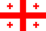 Georgia U16(w)