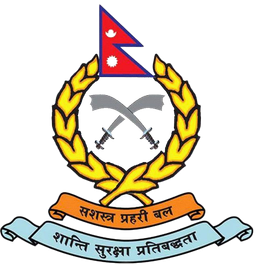 Armed Police Force