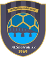 Al Shatrah SC