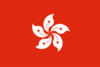 Hong Kong U23