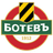 Botev Plovdiv