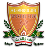 Al-Shouleh
