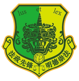 Shanghai Huazheng Football Club
