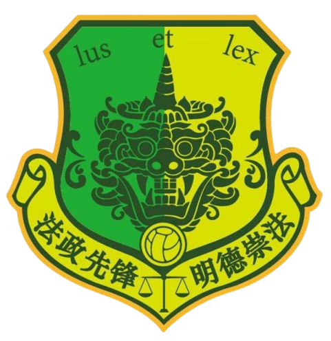 Shanghai Huazheng Football Club