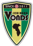 ভন্ডস ইচিহারা (মহিলা)