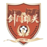 Guangyuan Team