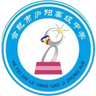 Hefei Luyang Senior High School U17