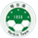 Heilongjiang Harbin