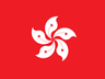 Hong Kong China U15