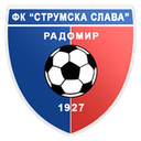 Strumska Slava