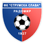 Strumska Slava