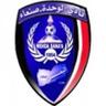 الوحدة صنعاء
