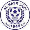النصر SC U19