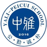 Zhongya Peicui U13