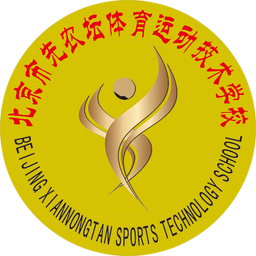 Beijing Xiannongtan Women