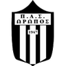 Oropos